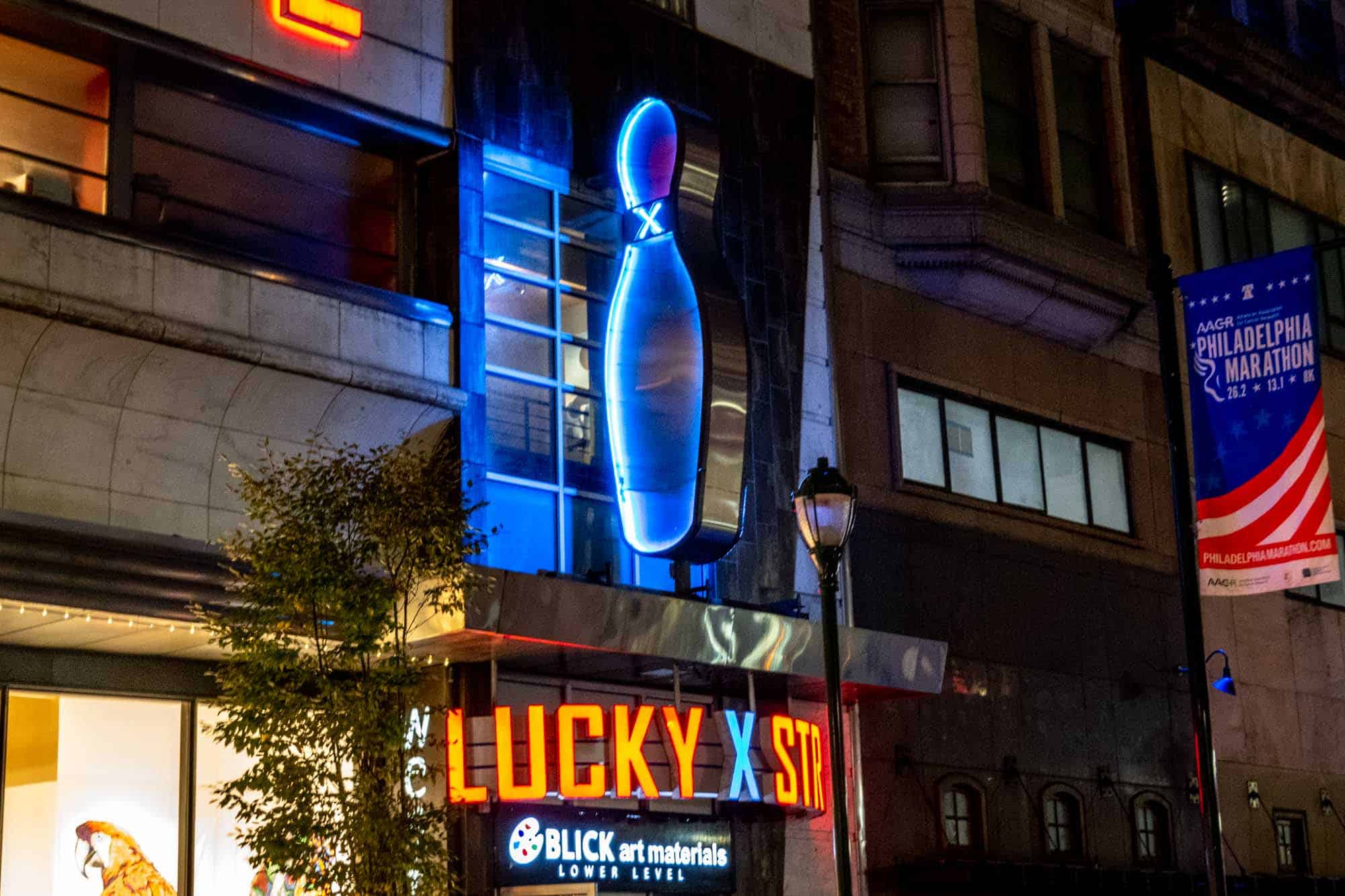 Exterior of Lucky Strike bowling alley