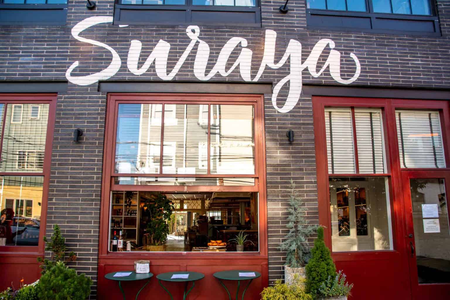 Suraya Philadelphia Review Flavors of the Middle East Guide to Philly